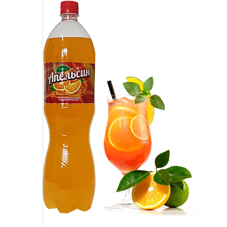 Non-alcoholic carbonated drink "Orange"