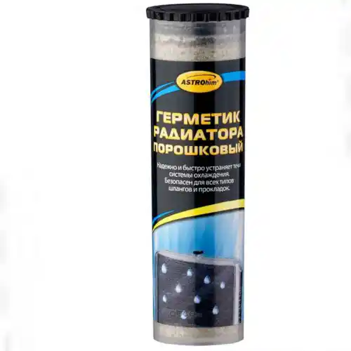 ABRO Sealant AEROSOL 225 g Spray Copper Gaskets SG-418-R Buy ABRO Sealant AEROSOL 225 g Spray Copper Gaskets SG-418-R Buy