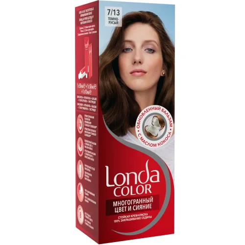 Londa Color Strong Cream-Paint for Hair 7/13 Dark Blonde