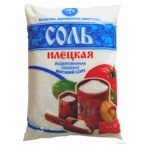 Salt Iletskaya iodic