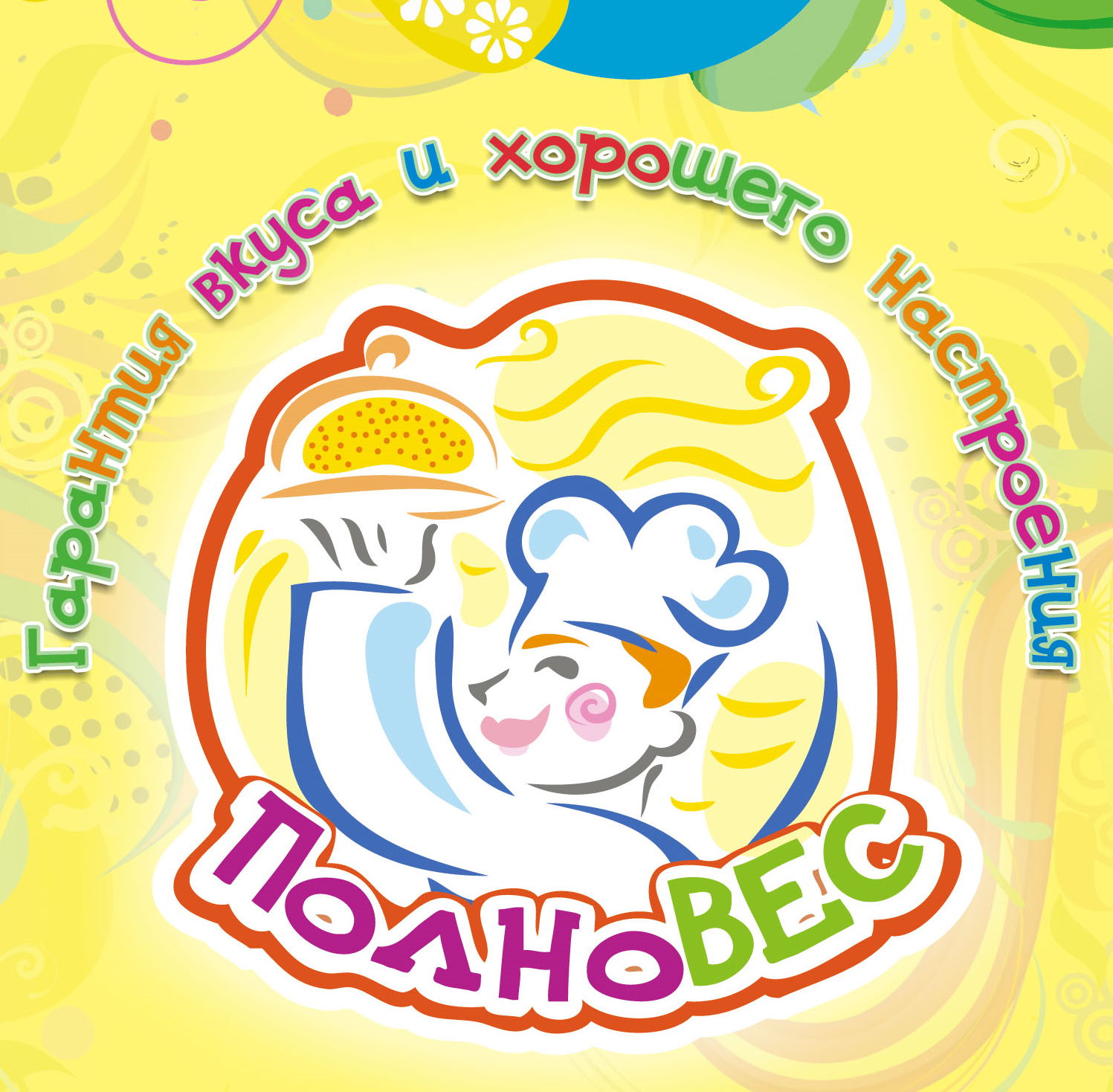 ООО "ТД Полновес"