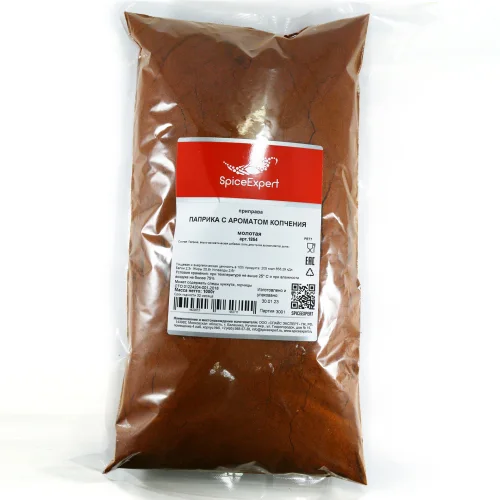 Paprika with smoking aroma 1000g Spicexpert package