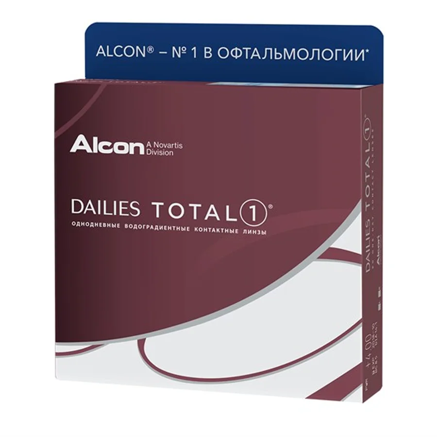 Селикон гидро-гелиевые линзы МКЛ Dailies Total 1 ® 90pk