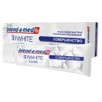 Зубная паста Blend-a-med 3D White Luxe Совершенство, 75 мл. 12 шт.