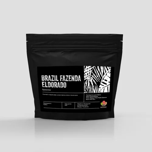 Coffee Grain Fazenda Eldorado