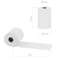 Receipt tape THERMAL PAPER 57 mm (diameter 37 mm, length 20 m, sleeve 12 mm) SET of 20 pcs., BRAUBERG