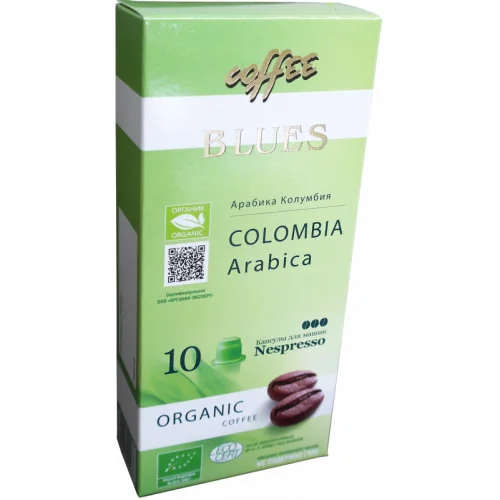 Colombia Organic, coffee in Nespresso capsules