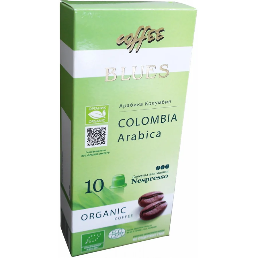 Colombia Organic, coffee in Nespresso capsules