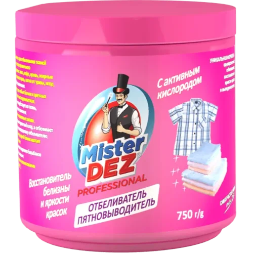 Mister Dez PROFESSIONAL Отбеливатель-пятновыводитель + восстановитель белизны и яркости красок с активным кислородом, 750 г
