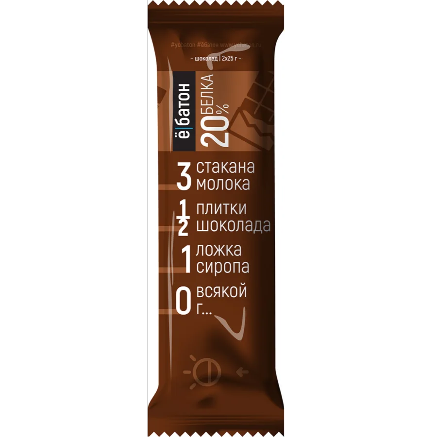 Батончик "Ёбатон" со вкусом шоколада в шоколадной глазури, 50г