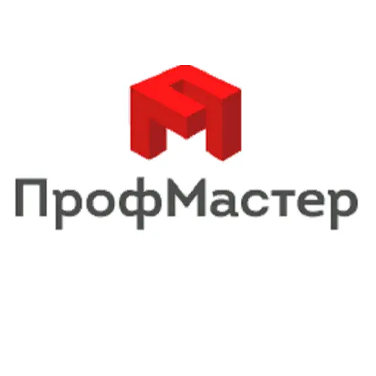 Профмастер