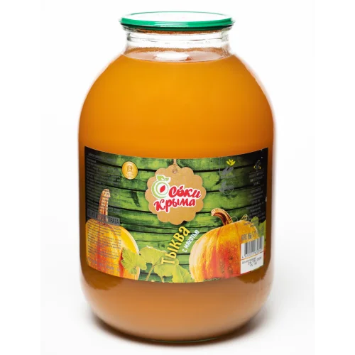 Pumpkin drink with pulp