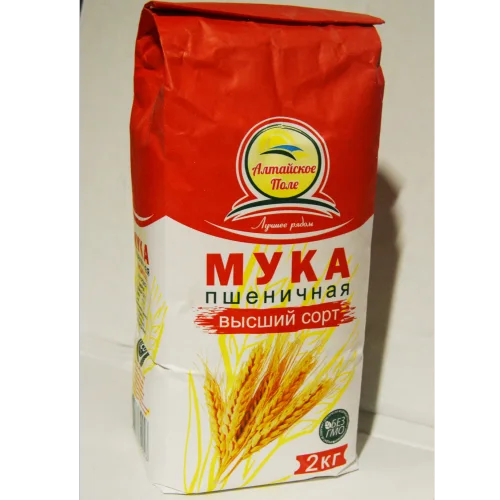 Wheat flour highest grade 2 kg