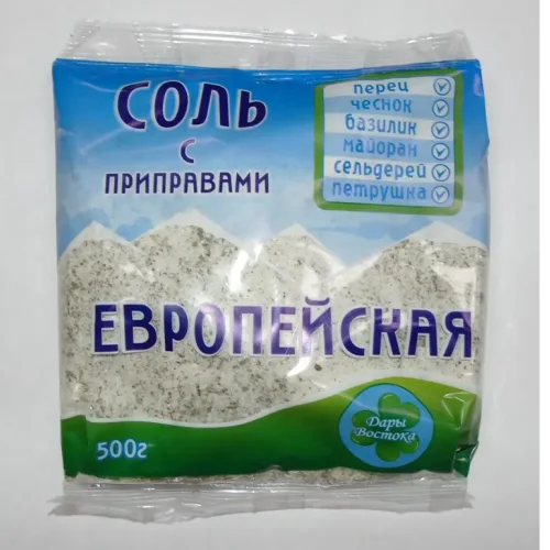Salt with seasonings gifts East European
