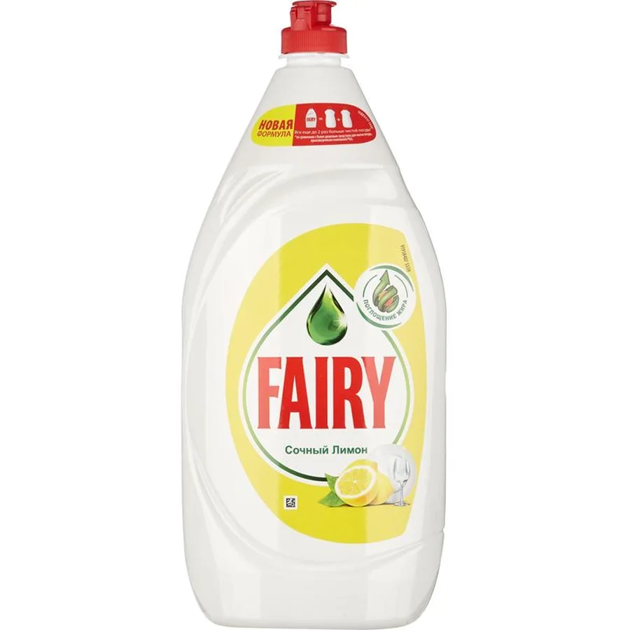 Dishwashing detergent FAIRY Juicy lemon, 1.35l