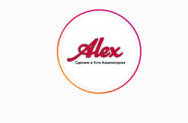 ВолгоТехноСнаб