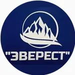 Эверест