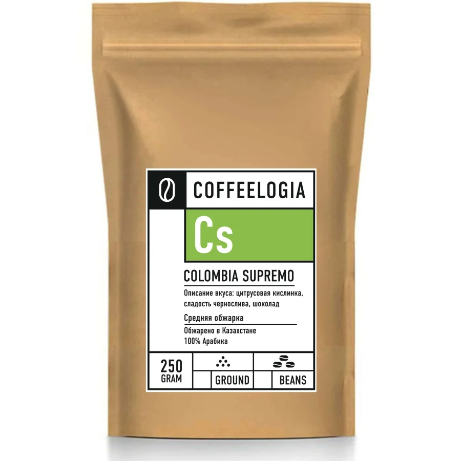 Кофе Colombia "Supremo"