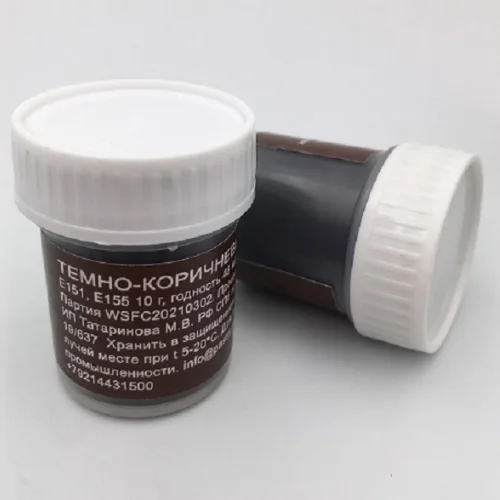 Water-soluble Dark brown dye
