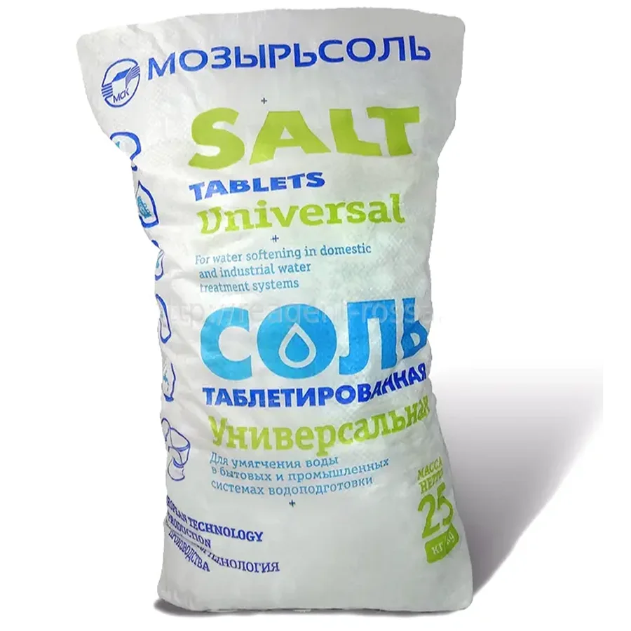Salt tablet