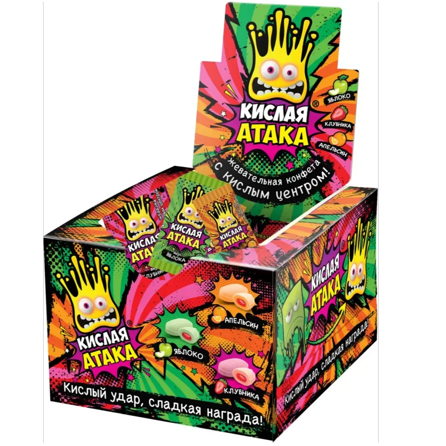 Sour attack caramel in package