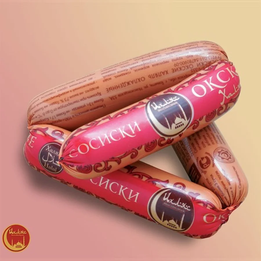 Sausages «Round Charity»
