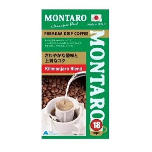 Coffee Kilimanjaro Blend in drip packages, 9 pcs.
