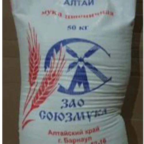 Flour top grade Krasnischekovskaya Mill