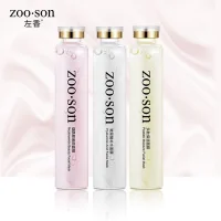 Reusable face mask with hyaluronic acid Zoo Son, 50 ml