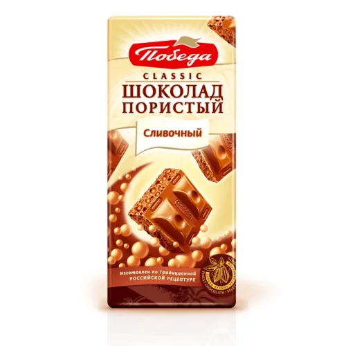 Шоколад Сливочный Classic Пористый Победа вкуса, 65г