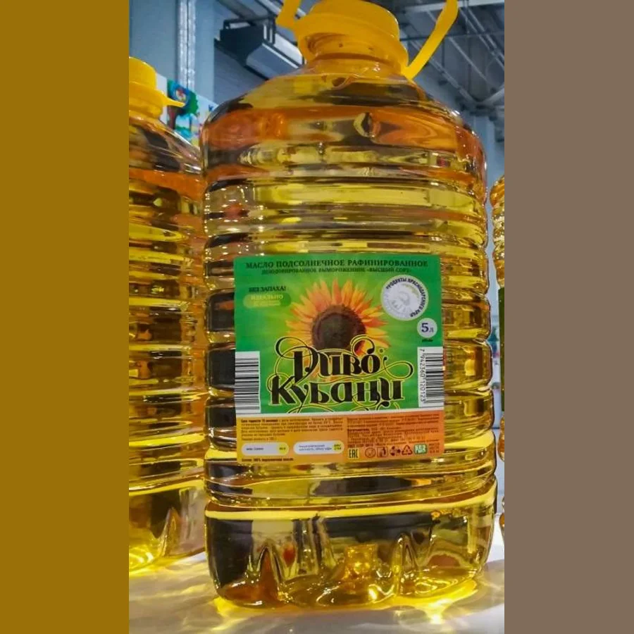 Sunflower oil Divo Kuban 5l.