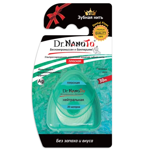 Nylon dental floss Dr.NanoTo "5 in one" with activated white charcoal bamboo, waxed, flat.  (50 pieces in assortment including toothbrushes of our brand)