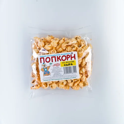 Popcorn with cheese taste 65 gr