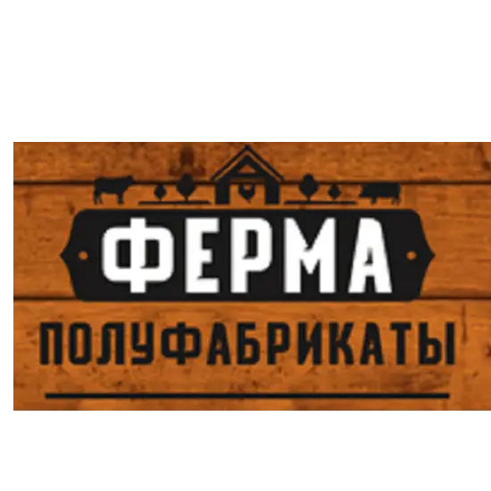 Кулинария высокого вкуса