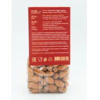 Revived Spiced Almonds, 100g