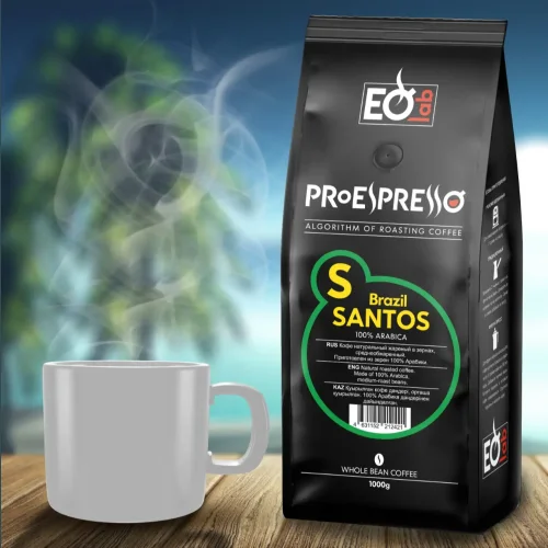Coffee espressolab 0sbrazil Santos grain