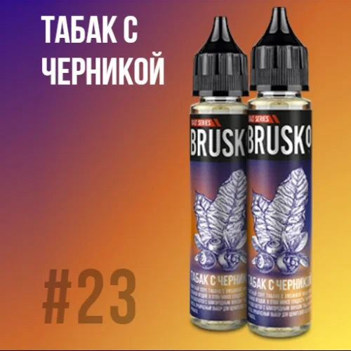 Brusko Salt liquid, 30 ml Tobacco with blueberries, 5%.