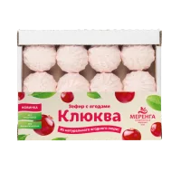 Marshmallows with black currant flavor 