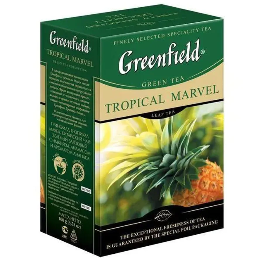 Tea Green Tropical Marvel Sheet 100g