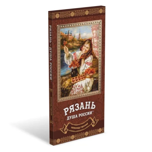 Bitter chocolate Ryazan-The Soul of Russia