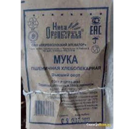 Flour top grade «Niva Orenburg«