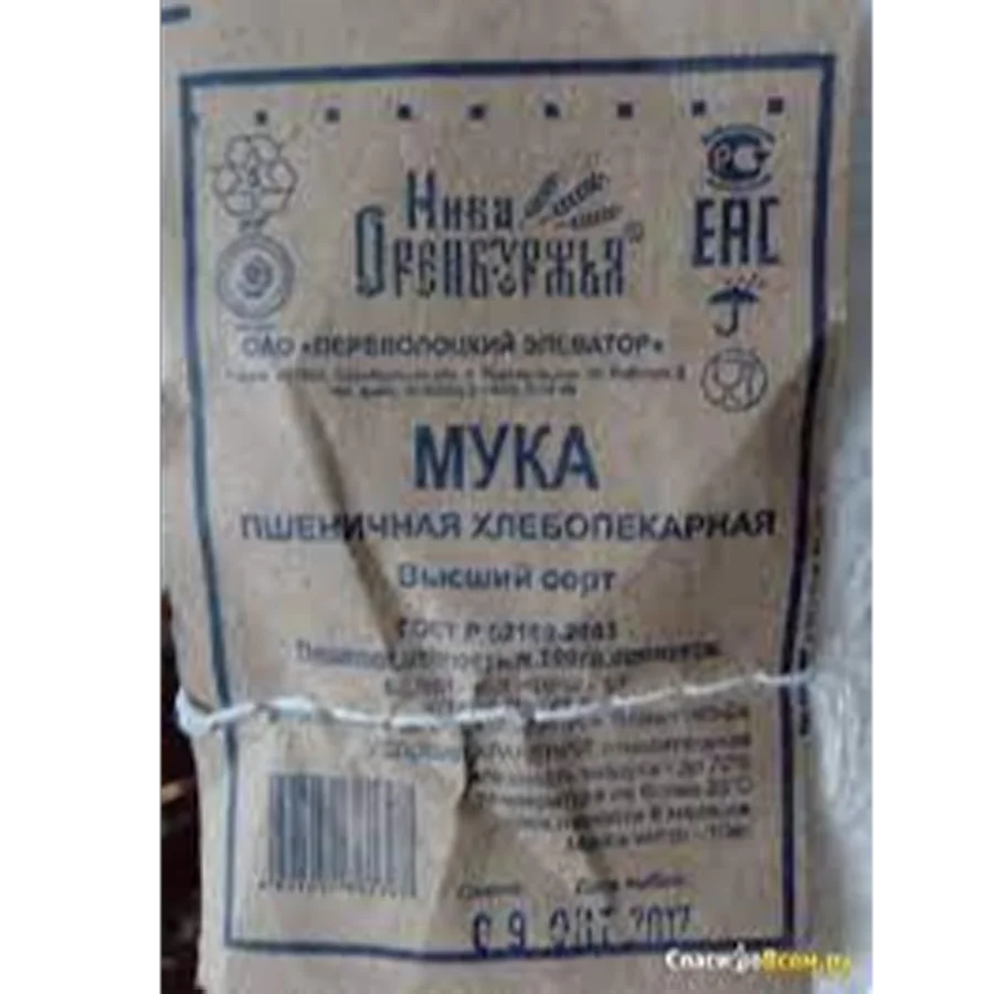 Flour top grade «Niva Orenburg«