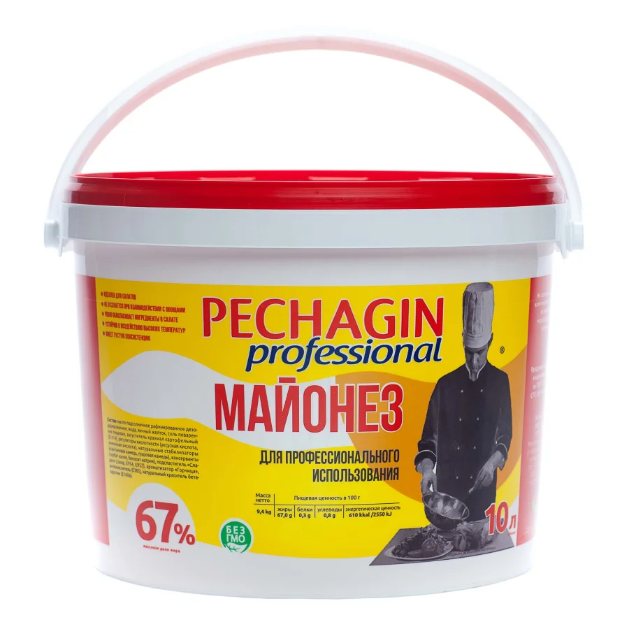 Mayonnaise Pecagin Professional