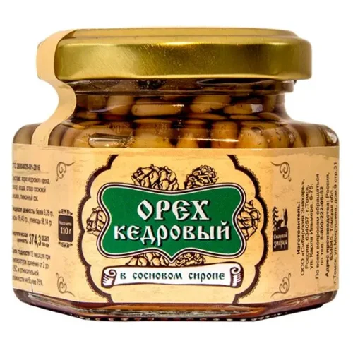 Ядро кедрового ореха в сосновом сиропе 110 г Сибирский Знахарь