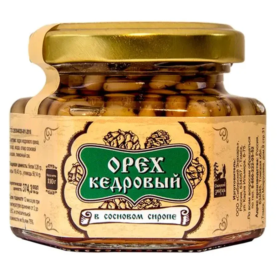 Pine nut kernel in pine syrup 110 g Siberian Medicine Man