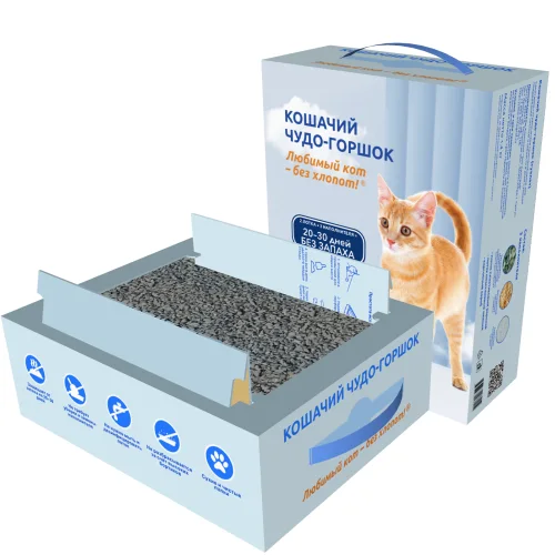 Cat miracle pot "Beloved cat - no hassle!" for cats weighing up to 4 kg 
