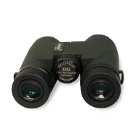 Binoculars Levenhuk Karma Pro 8x42
