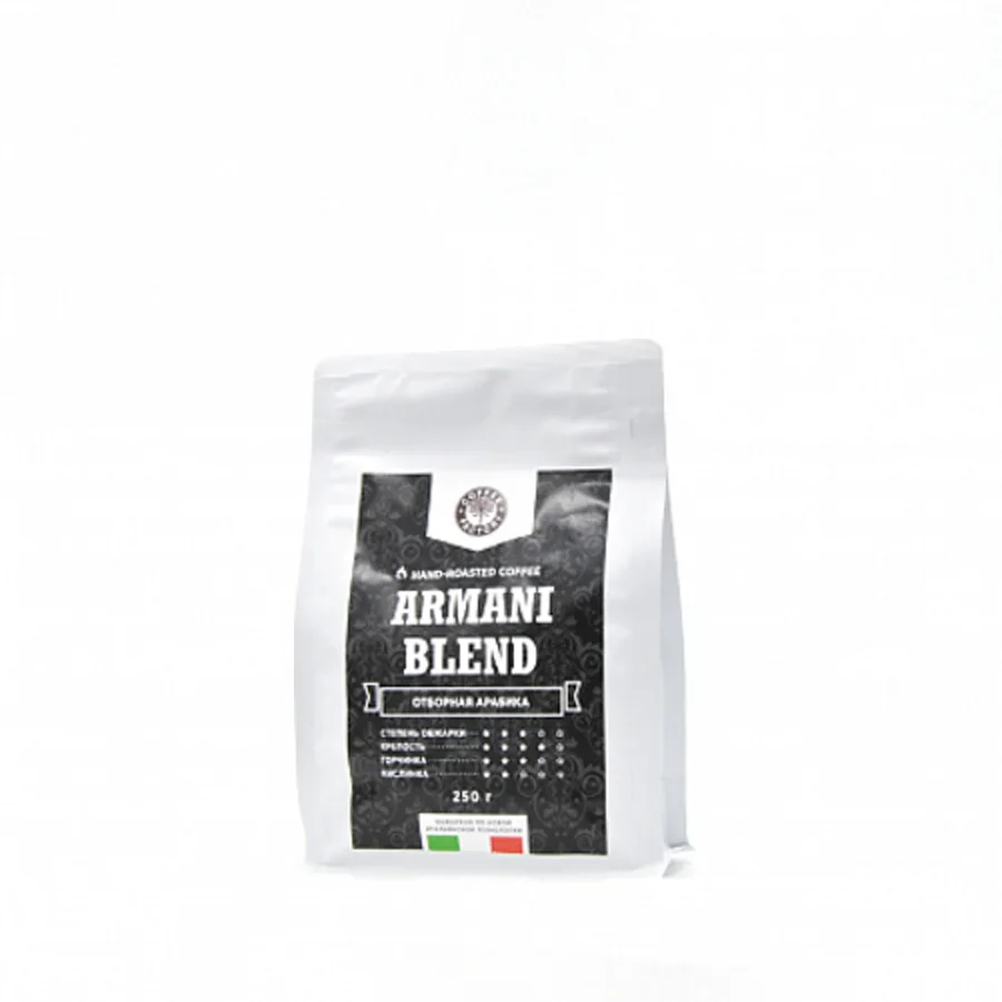 Кофе натуральный жареный "Coffee Factory" Армани Бленд 250 гр (зерно)