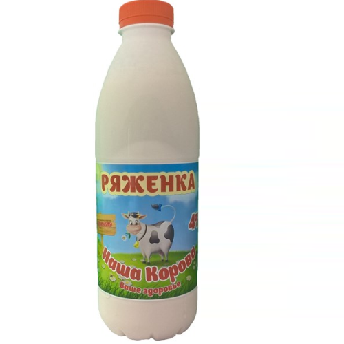 Ряженка Наша Корова в ПЭТ бутылке