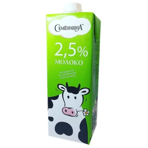 Молоко "Семёнишна" 2,5%